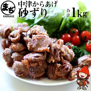 yӂ邳Ɣ[ŁzÂ炠 yς݃^Cvz 500g×2 ܂炠X | tς Ⓚ Y{gp { Â炠 g 炠 g W Ⓚ ⓀHi ٓ 