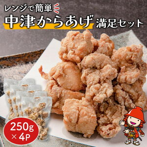 yӂ邳Ɣ[ŁzWŊȒPu炠vZbg(250g×4pbN) |  Â炠 g g g 炠 Z ȒP ٓ ٓ  y y W 啪Y 