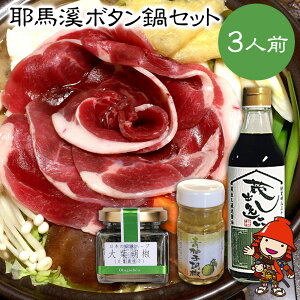 yӂ邳Ɣ[Łznk{^Zbg Zbg XCX ڂ|| MqӞ | yⓀցz tӞ Mq傤 䂸傤 䂸傤 啪Y BY Îs Y 