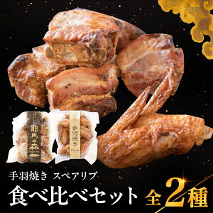 yӂ邳Ɣ[Łz n̐X HĂ E XyAu Zbg v560g | 2 Hה ؓ { H Hi dqW ȒP  y y   ɂ ɂ ܂ ① 啪