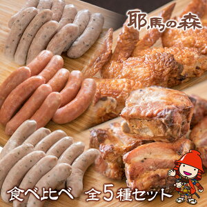 yӂ邳Ɣ[Łz n̐X HĂ XyAu \[Z[W 3̃Zbg v1.1kg | v5pbN S5 H oW т oWybp[ EBi[ Hה ؓ {   