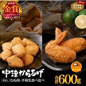 yӂ邳Ɣ[Łz炠Ov  BY { 炠 300g(8)EH300g (5{) IׂZbg | ς Â炠 g g W Ⓚ ⓀH