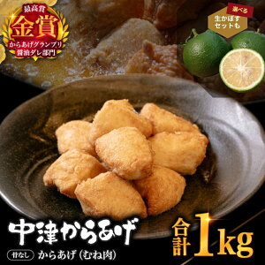 yӂ邳Ɣ[ŁzyⓀցz炠Ov  BY { Ȃ炠 ނ˓ 500g(12)×2 Iׂ邩ڂ2kgZbg | ƒ뒲 Â炠 g 炠 g