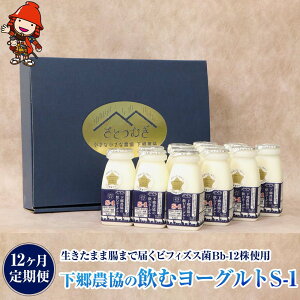 yӂ邳Ɣ[Łzy12zރ[Og150ml×12{ v1.8L | ʂaO~gp ̂ރ[Og [Og   i _    yHi NHi   