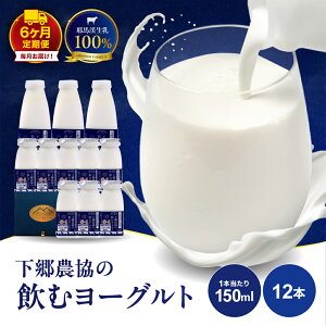 yӂ邳Ɣ[Łzy6zރ[Og150ml×12{ v1.8L | ʂaO~gp ̂ރ[Og [Og   i _    yHi NHi   
