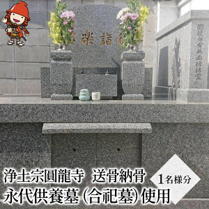yӂ邳Ɣ[Łzy@ [ i㋟{iJjgp 1l | Lbg  [ { 悶܂   @ Џ} 啪 Îs