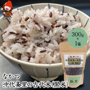 yӂ邳Ɣ[Łz Ȃ 𗢂̌Ñ () 300g×1 | G G Ñ   Y      Nu 啪Y BY Y 啪 Îs