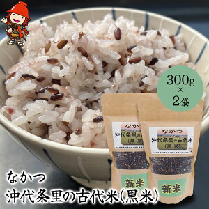 yӂ邳Ɣ[Łz Ȃ 𗢂̌Ñ () 300g×2 | G G Ñ   Y      Nu 啪Y BY Y 啪 Îs