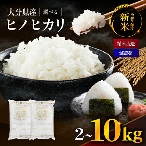 yӂ邳Ɣ[Łz䂤t@[̂ qmqJ Iׂ 2kg`10kg | V _͔| Ē ߘa7NV 啪Y  aH ͂       BY Y 