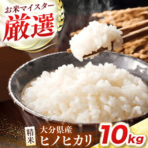 yӂ邳Ɣ[Łz R7NY啪Y qmqJ  10kg Iׂ  5kg×2 / 2kg×5 ( `bNܓ ) |      10L Ђ̂Ђ  BY Y Y 啪 