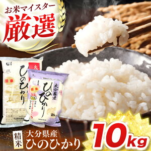 yӂ邳Ɣ[Łz R7NY啪Y qmqJ  10kg Iׂ  5kg×2 / 2kg×5 ( `bNܓ ) |      10L Ђ̂Ђ  BY Y Y 啪 