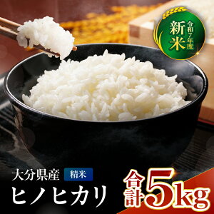 yӂ邳Ɣ[Łz qmqJ  5kg |     Ђ̂Ђ 5L Y  Pi 啪Y BY Îs