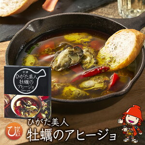 yӂ邳Ɣ[ŁzỹAq[W180g | Ђl  JL y Aq[W CN L ygp Yy ܂  y  Yn 啪ÎY BY 啪 Îs