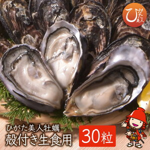 yӂ邳Ɣ[ŁzyԁEʌzyCASzЂlkt30 | H uhy kt  JL y CN L JLtC ỹO^ 啪 Îsy2025N6{