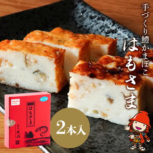yӂ邳Ɣ[ŁzÂ傩܂ڂ ͂ 2{ | ۑP܂ڂX  Bې Ƃ R{i ܂ڂ ͂ n  g 蕨  Â y ay  Hi 2{ Zb