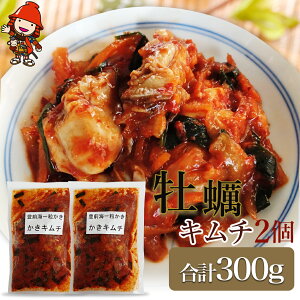 yӂ邳Ɣ[Łzyʌz yL`150g×2Zbg | y L` CNL`  C̃~N ܂ ώ т̂ y |h sh  ȒP  yHi 啪 