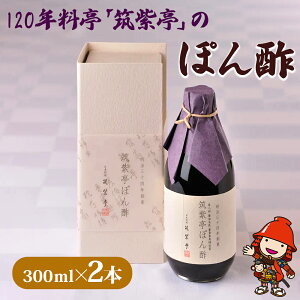 yӂ邳Ɣ[Łz120N u}v̈i } ۂ| 300ml×2{ | ۂ| || |  ݖ aH } 痿 { || |Y 傤 BY 啪 Îs Y 