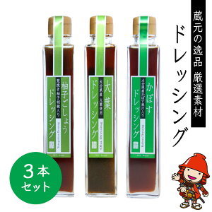 yӂ邳Ɣ[Łz̈i IfރhbVOZbg Mq傤 ڂ t 200ml × e1{ ( v3{ ) | cݖ hbVO mIChbVO  MqӞ J{X Zb