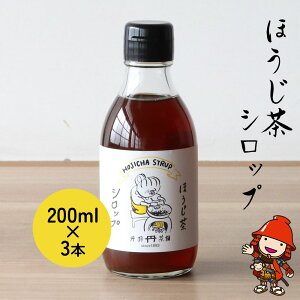 yӂ邳Ɣ[ŁzقVbv 200ml × 3{ b lߍ킹Mtg X Vbv  [ނ  {  Β 啪 Îs