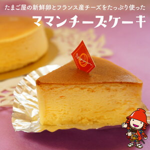 yӂ邳Ɣ[Łz ܂ VN ƃtXY `[Y Ղgw }}`[YP[L x 1 (a15cm) | َq َq Ăَq `[YP[L `[Y P[L ܂ XC[c f
