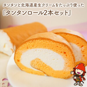 yӂ邳Ɣ[Łz ^^ƖkCYN[Ղgw ^^[ 2{Zbg x 17.5cm | َq َq mَq Ăَq [P[L P[L Zbg ^^ XC[c 