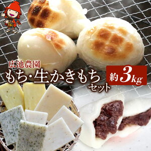 yӂ邳Ɣ[ŁzyԁEʌzLr_EZbg 3kg (Ⓚ500g×2 Ⓚ6×2 ×3pbN) |   Zbg   