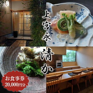 yӂ邳Ɣ[Łz{i  H 20,000~ | H `Pbg fBi[`Pbg B {  p R[X 啪 Îs