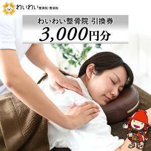 yӂ邳Ɣ[Łz킢킢@  3~ b ̌`Pbg   p P fB[X Y E  }^jeBPA C 啪 Îs 