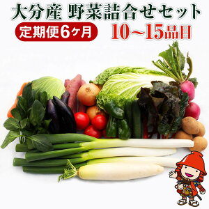 yӂ邳Ɣ[Łzy6ցzB؃Zbg 啪 tďH~؃Zbg10`15i×6 1 | JA VN Yn 