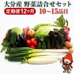 yӂ邳Ɣ[Łzy12ցzB؃Zbg 啪Y tďH~؃Zbg10`15i×12 1 | JA VN Yn 