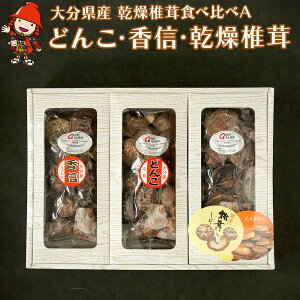 yӂ邳Ɣ[Łz啪Y  ő HהA ǂ񂱒ő80g M50g pő50g |  ő ؒő  VC^P 啪Y BY Îs Y 