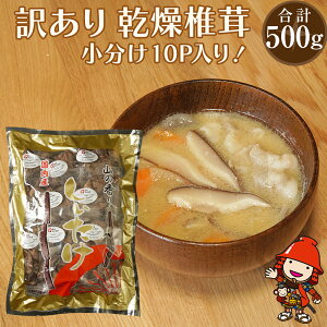 yӂ邳Ɣ[Łző p 󂠂 ő50g×10pbN  ő   VC^P  啪Y BY Îs Y 