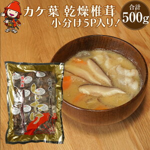 yӂ邳Ɣ[Łző JPt ő 100g×5pbN |  ő   VC^P  啪Y BY Îs Y 