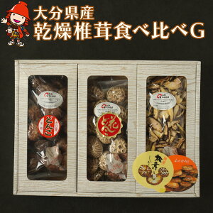 yӂ邳Ɣ[Łz啪Y  ő HהG ǂ80g Ԃǂ100g XCX60g |  ő  VC^P BY Îs Y 