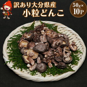 yӂ邳Ɣ[Łző Y 󂠂 ǂ 50g×10pbN |  ő ؒő  VC^P   啪Y B Yn BY Îs 