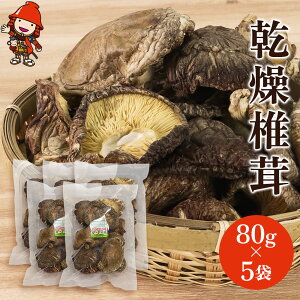 yӂ邳Ɣ[Łző 80g×5 | ̂ LmR  VC^P ő ؍͔|  ő   VC^P 啪Y BY Y 啪 Îsy