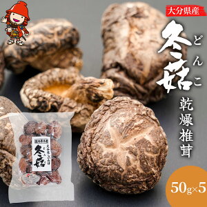 yӂ邳Ɣ[Łz啪Y ǂ ő 50g×5 b ő   VC^P 啪Y BY Îs Y 