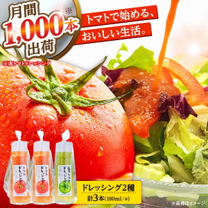 yӂ邳Ɣ[Łzg}ghbVO(3{)lߍ킹Zbg cs / LЃ}J_(g}gt@[) Ƃ܂ hbVO[ARAH003]