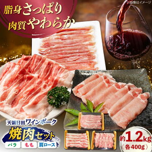 yӂ邳Ɣ[ŁzV̓cC|[NēZbg 1.2kg ē ₫ɂ ēZbg ؓ Ⓚ BBQ 啪cs / G{YL [ARAK008]
