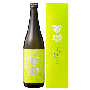 yӂ邳Ɣ[ŁzgmzVS() 720ml AR[x25@cs / Ј 啪Ē Ē Ē[ARDB006]