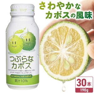 yӂ邳Ɣ[ŁzԂȃJ{X 190g×30{ ڂhN ڂ W[X    u₩ ƒp l q lC  啪 cs / ЈX [ARDC013]