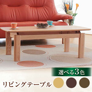 yӂ邳Ɣ[Łz啪Y rOe[uiAT-322#120j120cm s50cm 40cm cs / ЃATq@Ƌ CeA e[u[ARDD017]