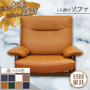 yӂ邳Ɣ[ŁzypT[z1l|\t@ IׂS8F {v(B^Cv)@cs / ЃATq \t@[ ֎q `FA[ARDD064]