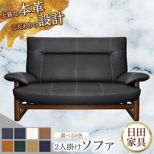 yӂ邳Ɣ[ŁzypT[z2l|\t@ IׂS8F {v(B^Cv)@cs / ЃATq \t@[ 2l| rO[ARDD065]