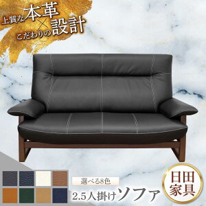 yӂ邳Ɣ[ŁzypT[z2.5l|\t@M IׂS8F {v(B^Cv)@cs / ЃATq \t@[ 2.5l| rO[ARDD066]