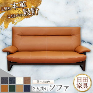 yӂ邳Ɣ[ŁzypT[z3l|\t@L IׂS8F {v(B^Cv)@cs / ЃATq \t@[ 3l| rO[ARDD067]