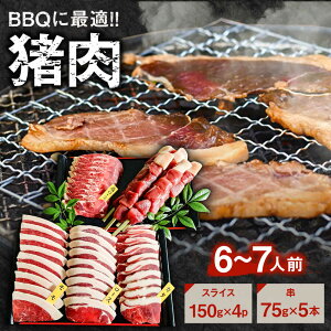 yӂ邳Ɣ[ŁzBBQZbg 6`7lO(XCX150g×4pbN/75g×5{)@cs / tracks  WrG ēp [ARDE001]