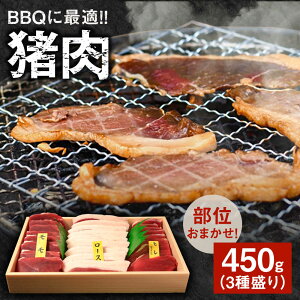 yӂ邳Ɣ[Łzyʂ܂zO퐷(ēpHה) 2`3lO 450g×1pbN@cs / tracks  WrG o[xL[[ARDE003]