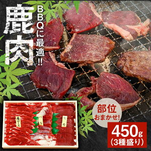 yӂ邳Ɣ[Łzyʂ܂zO퐷(ēpHה) 2`3lO 450g×1pbN cs / tracks ē  WrG[ARDE004]