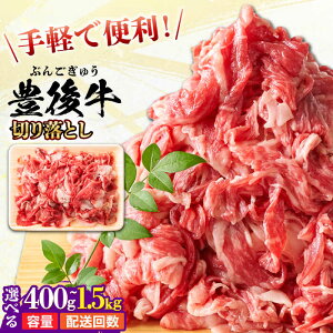 yӂ邳Ɣ[ŁzyIׂeʁE񐔁z L㋍  ؂藎Ƃ 400g`1.5kg L㋍ 啪a a a   ؂  Ă Ă Ԑg Ⓚ lC Ă cs / 